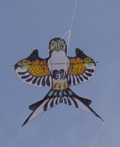 Schwalbe im Flug:  [(BxH) 110 x 120 mm]