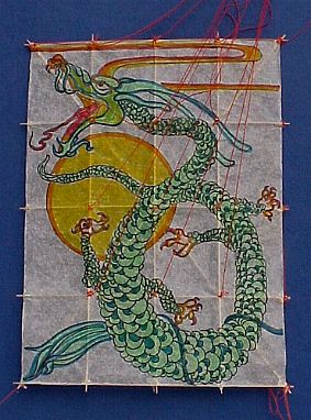 Drachen-Edo [(BxH)  113 x 155 mm]